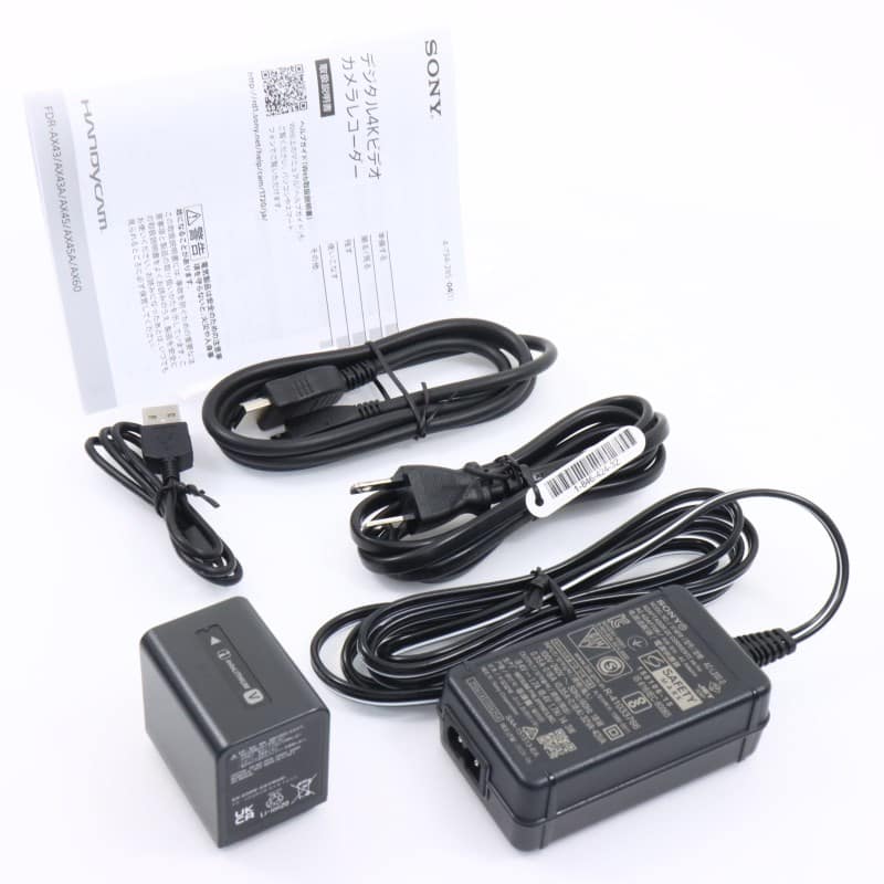 FDR-AX45A ブロンズブラウン FDR-AX45A/TIC