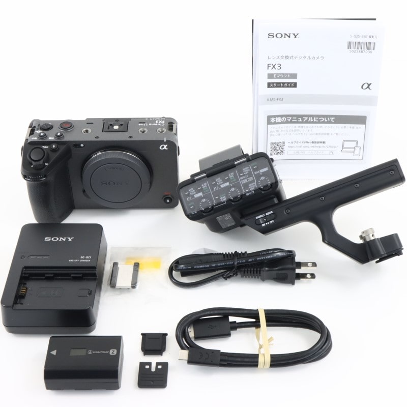 SONY ILME-FX3 [プロフェッショナルカムコーダー FX3] 中古