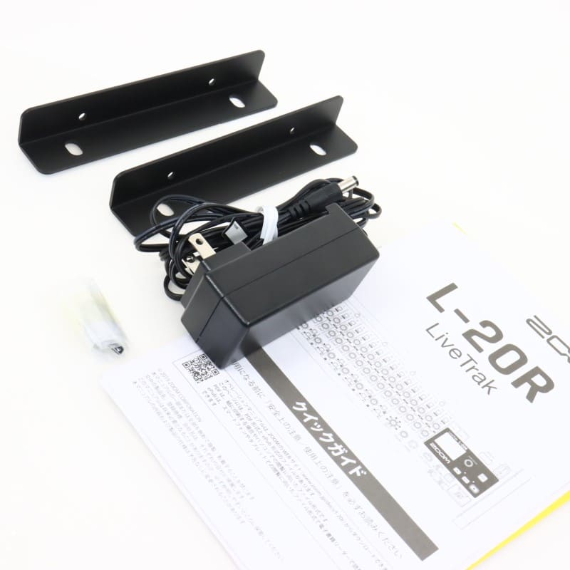 LiveTrak L-20R