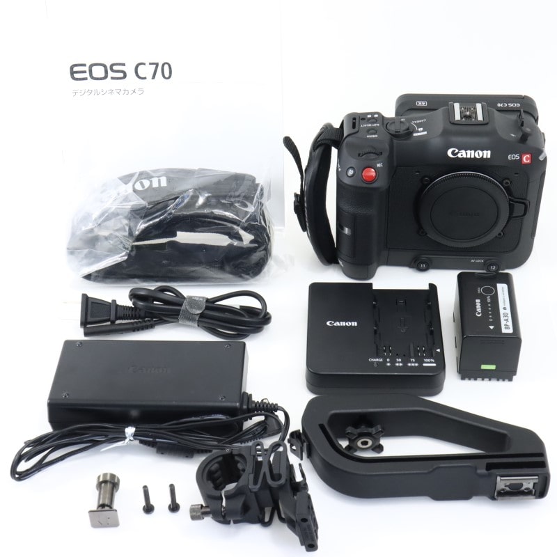 EOS C70 ボディー [デジタルシネマカメラ]