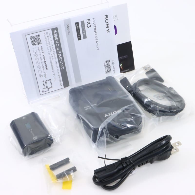 FX3 ボディ ILME-FX3