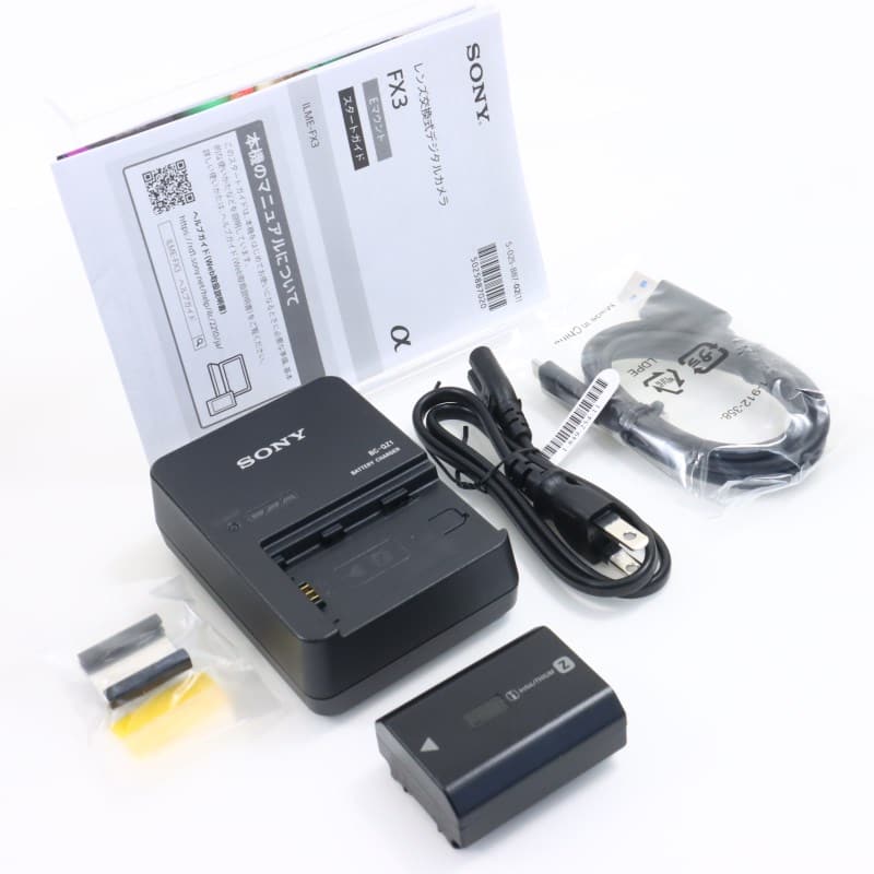 FX3 ボディ ILME-FX3