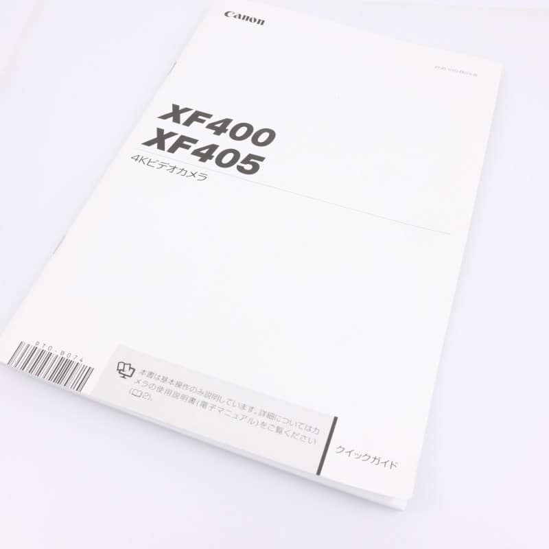 XF400