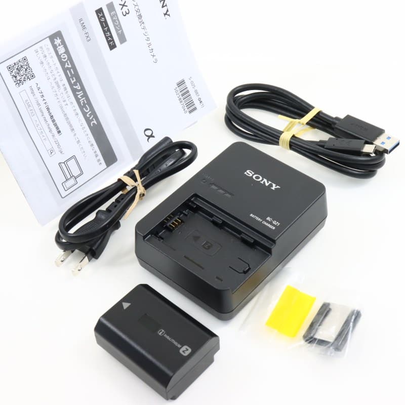 FX3 ボディ ILME-FX3