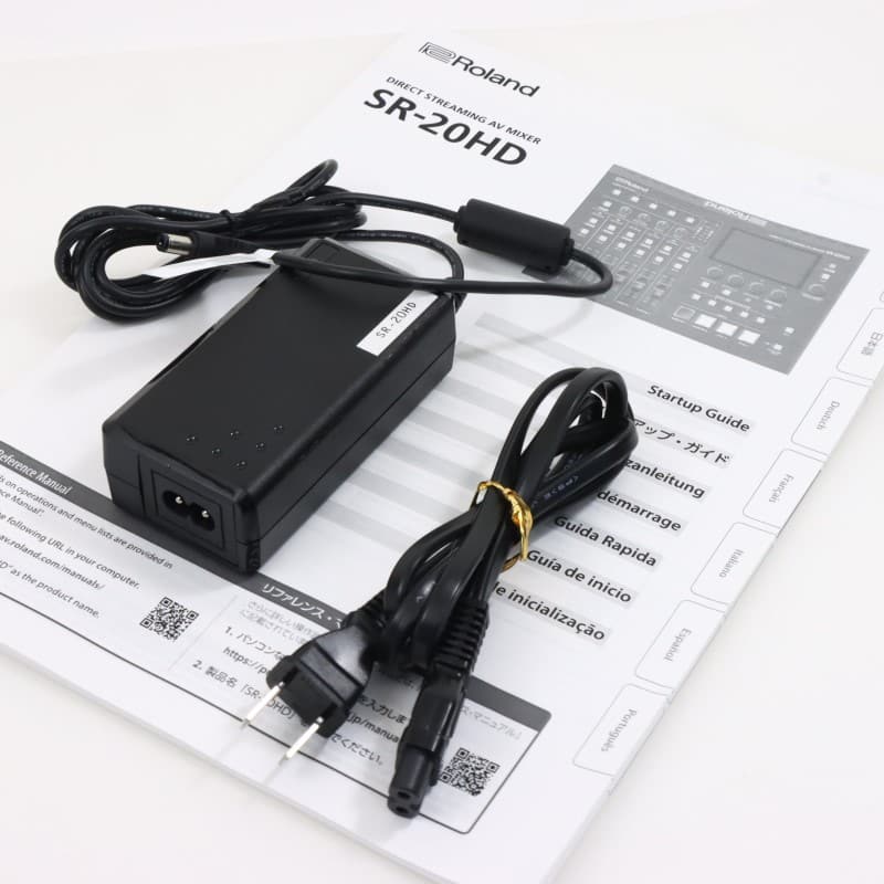 SR-20HD [Direct Streaming AV Mixer]
