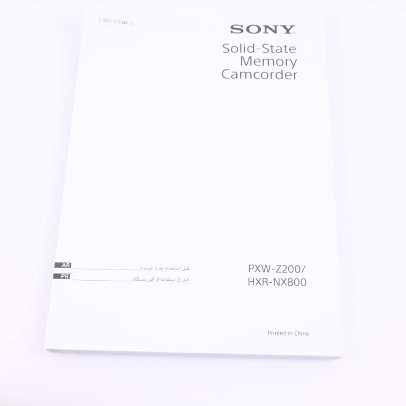 PXW-Z200