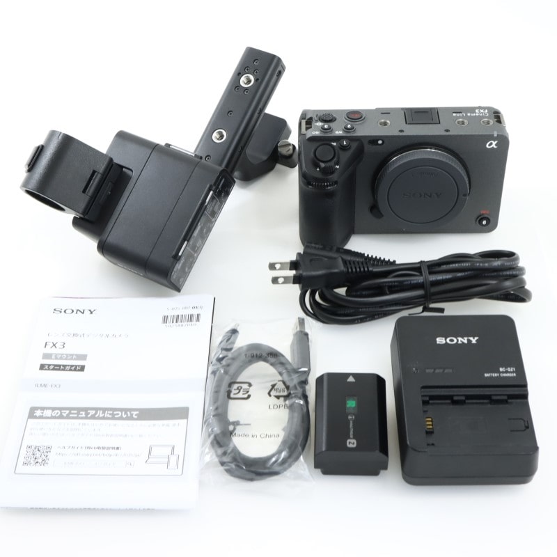 美品　SONY ILME-FX3 プロフェッショナルカムコーダー