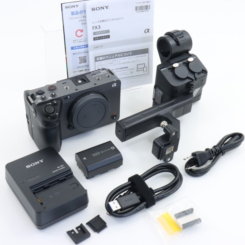 SONY FX3 本体一式(付属品完備) SONY ILME-FX3 [プロフェッショナルカムコーダー FX3] 中古