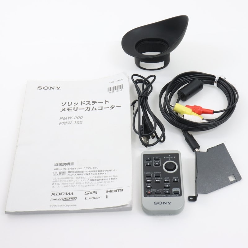 PMW-200 [XDCAMメモリーカムコーダー]