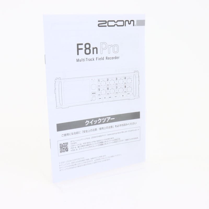 F8n Pro [マルチトラックフィールドレコーダー]