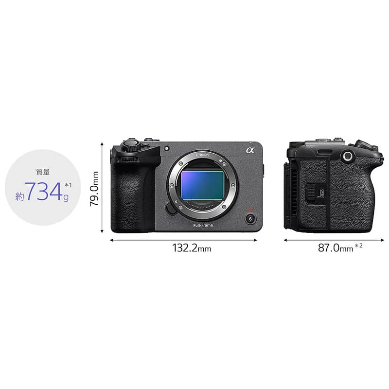 FX5 ボディ ILME-FX5B(2026年8月21日発売予定)