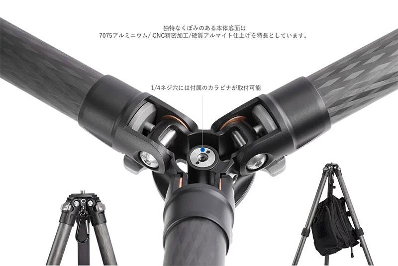 Leofoto LS-325C+LH-40 カーボン三脚 レンジャーシリーズ 自由雲台