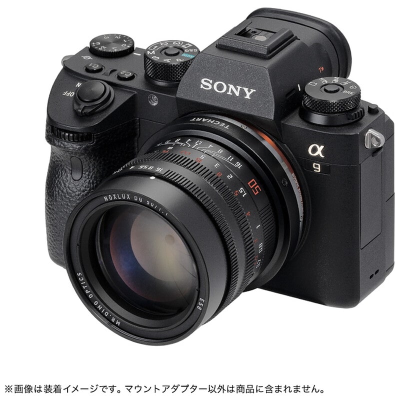 LM-EA9 MarkII（ライカＭマウントレンズ → ソニーＥマウント変換） 電子マウントアダプター AF対応