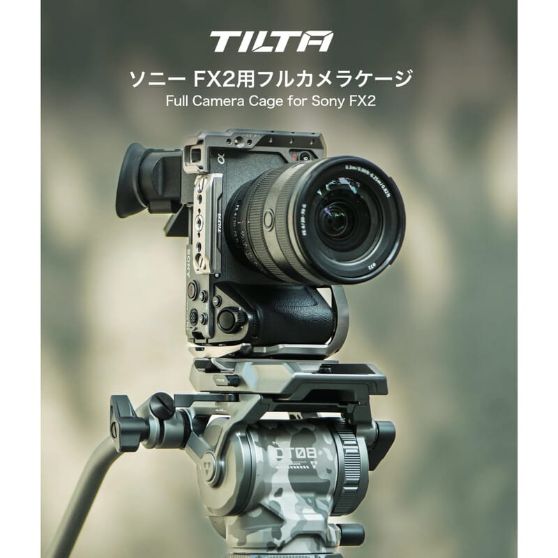 ソニー FX2用フルカメラケージ 軽量キット Titanium Gray TA-T88-A-TG