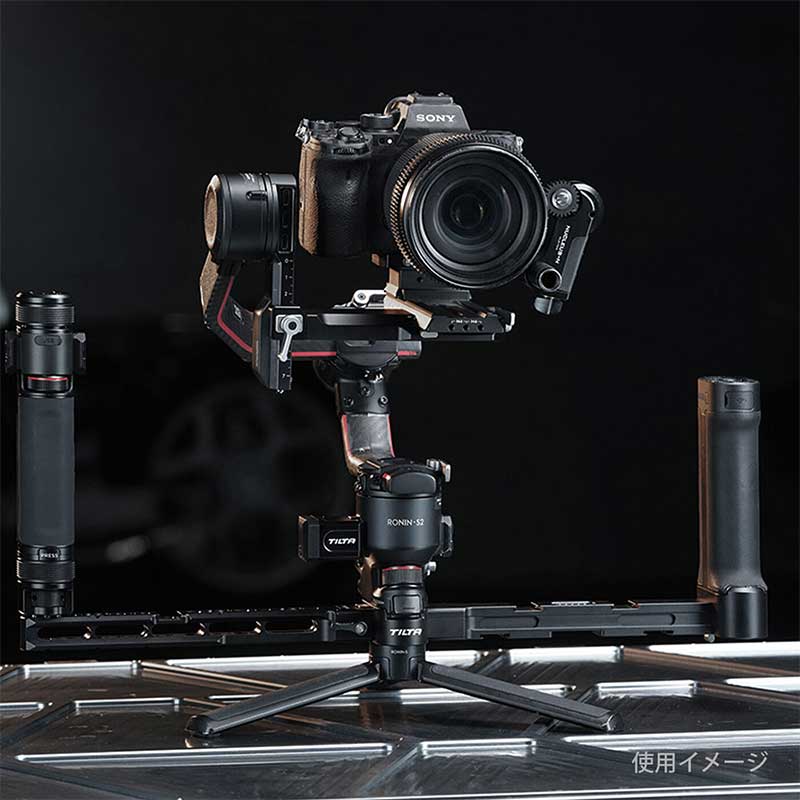 Dual Channel Wireless Lens Control Handle for Advanced Ring Grip TGA-ARG-WCH