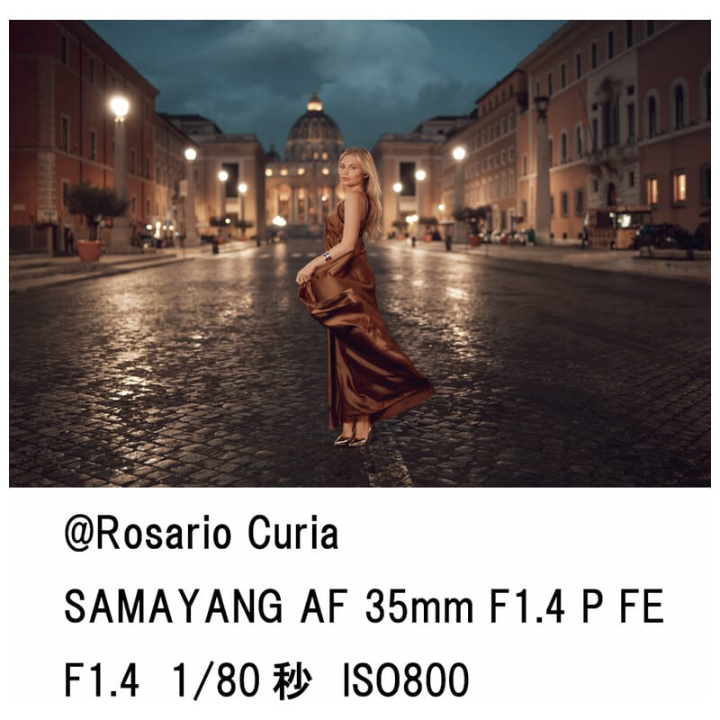 AF 35mm F1.4 P FE