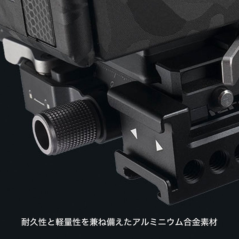 Quick Release Baseplate Counterweight Adapter TGA-BCA