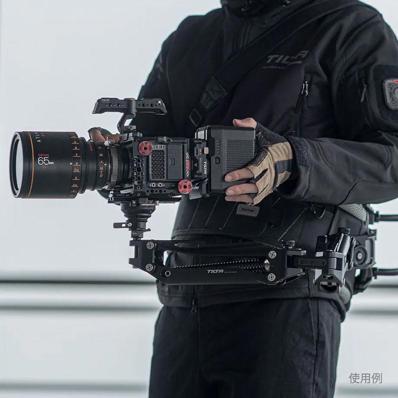 Tilta Float Handheld Support System GSS-T02