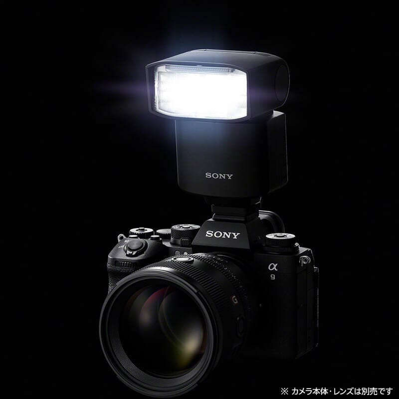 HVL-F46RMA フラッシュ