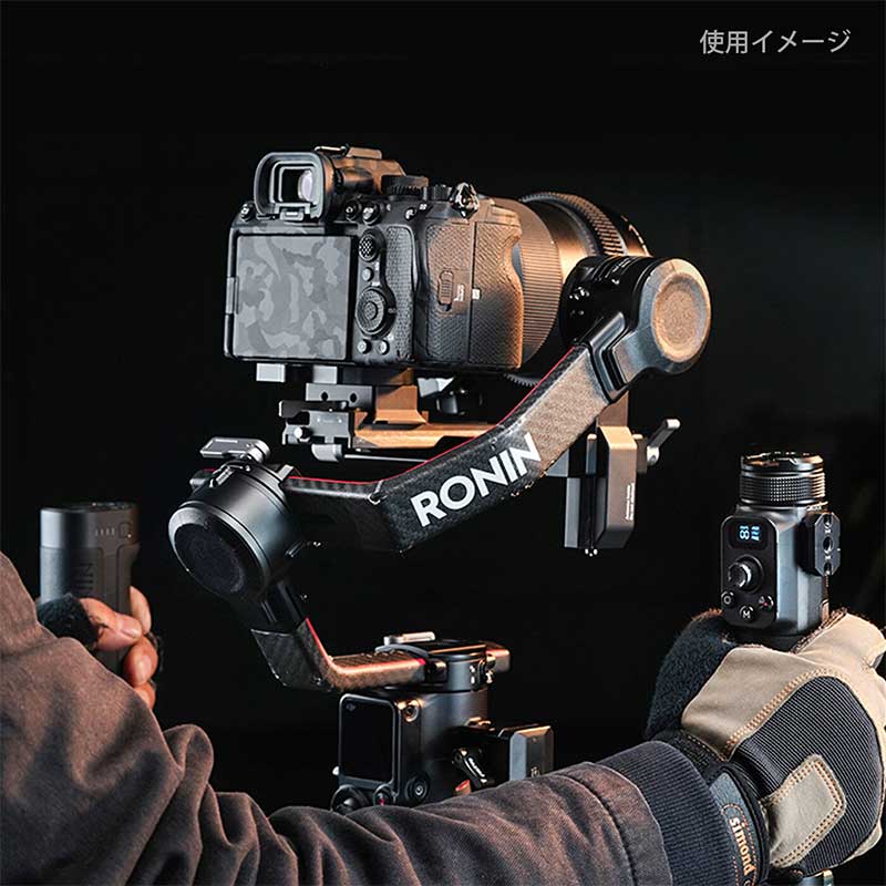 RS 2 Remote Control Handle for Advanced Ring Grip TGA-ARG-RCH