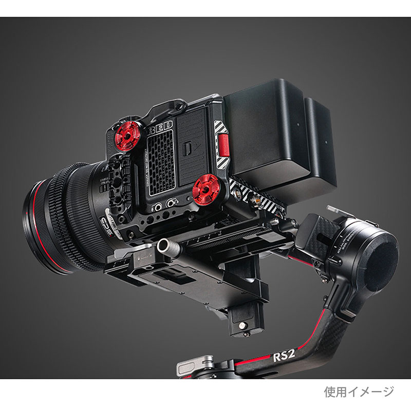Manfrotto Quick Release Extender Plate TGA-MEP