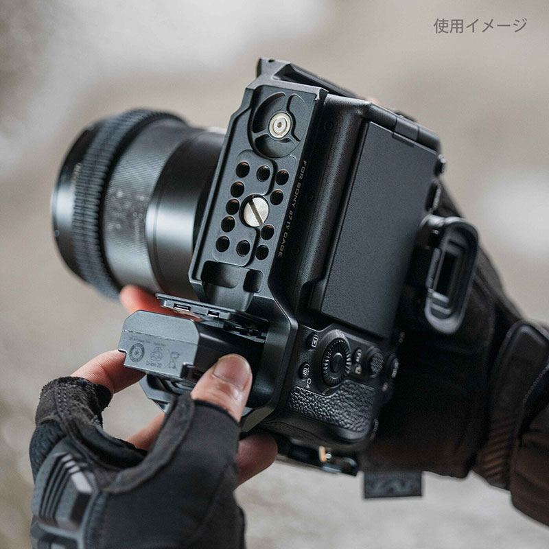 Full Camera Cage for Sony a7 IV - Black TA-T30-FCC-B