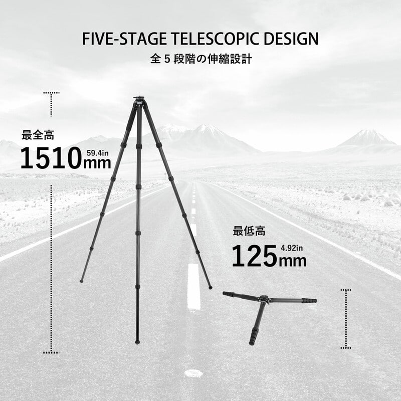 TA325CLEJ カーボン5段三脚 (レベラーベース付)