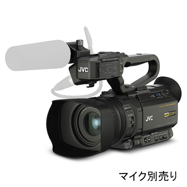 GY-HM250BB [4Kメモリーカードカメラレコーダー]