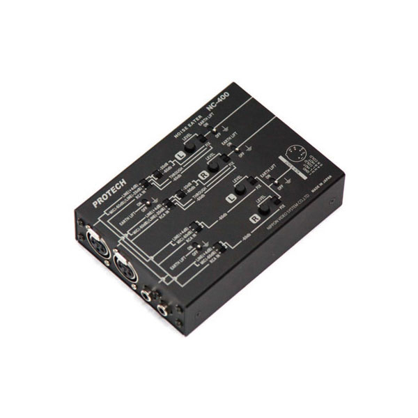 NC-400 ノイズキャンセラー