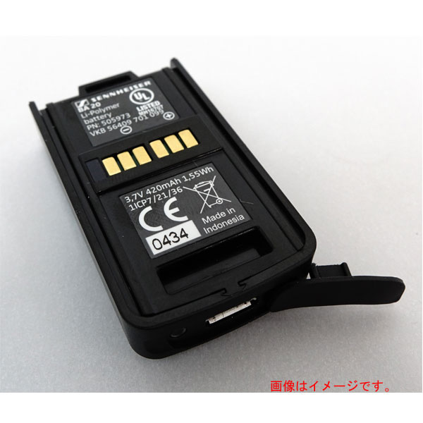 EKP AVX-5-US用充電バッテリー BA20