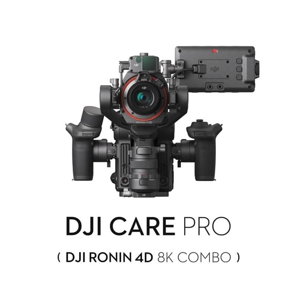 CR8DJP [Card DJI Care Pro (DJI Ronin 4D-8K) JP]（3月下旬発売予定）