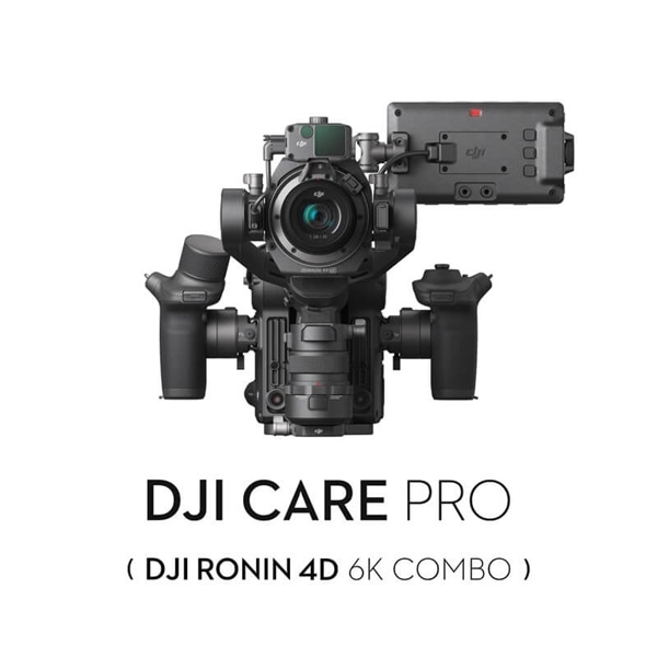 CR4DJP [Card DJI Care Pro (DJI Ronin 4D-6K) JP]（2月16日発売予定）