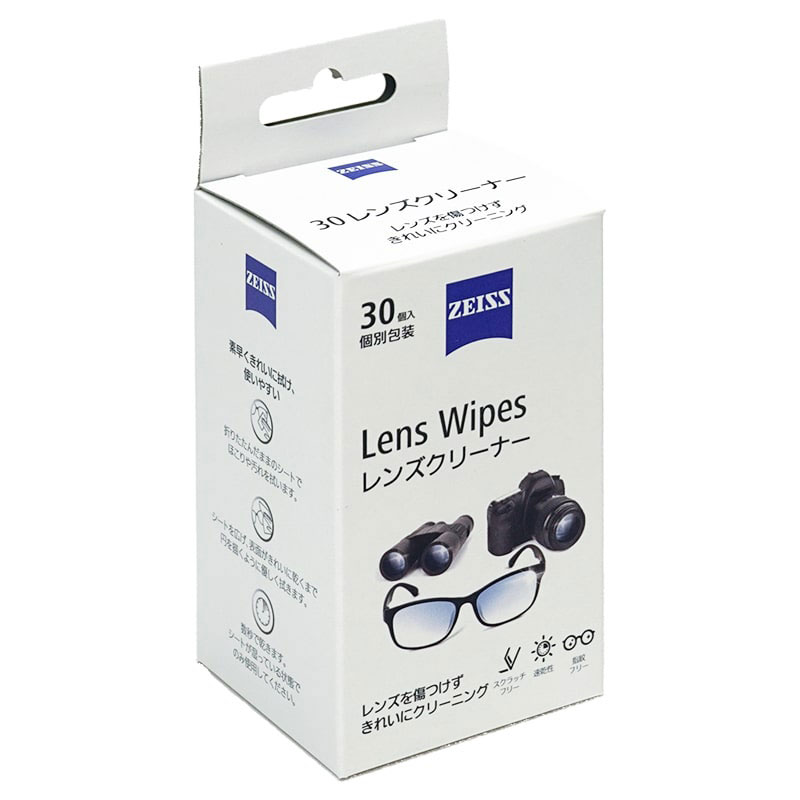 ZEISS Lens Wipes