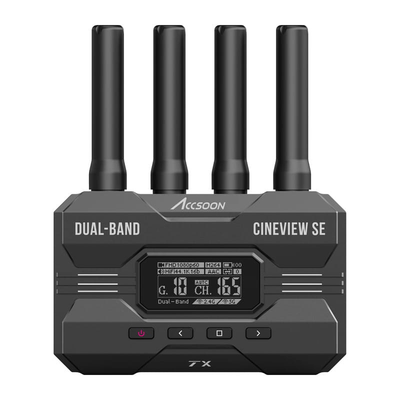 CineView SE-TX WIT04-SE-TX