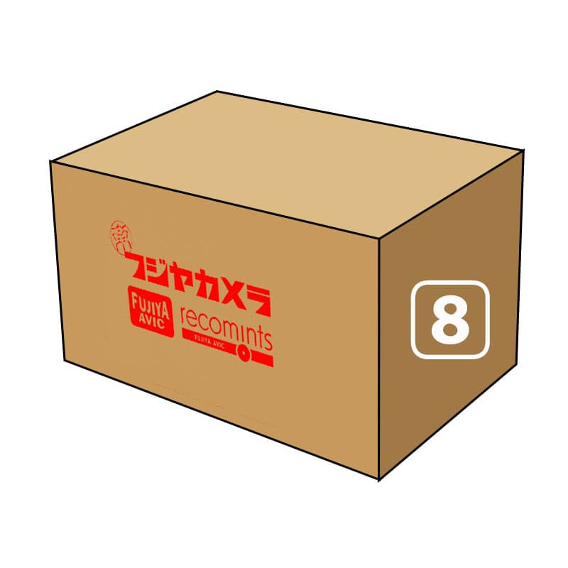 8号（内寸 幅 320 × 奥行 270 × 高さ 210 mm）