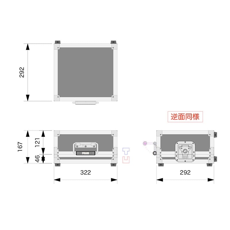 PAHC-P20HD [Roland P-20HD用ハードケース]