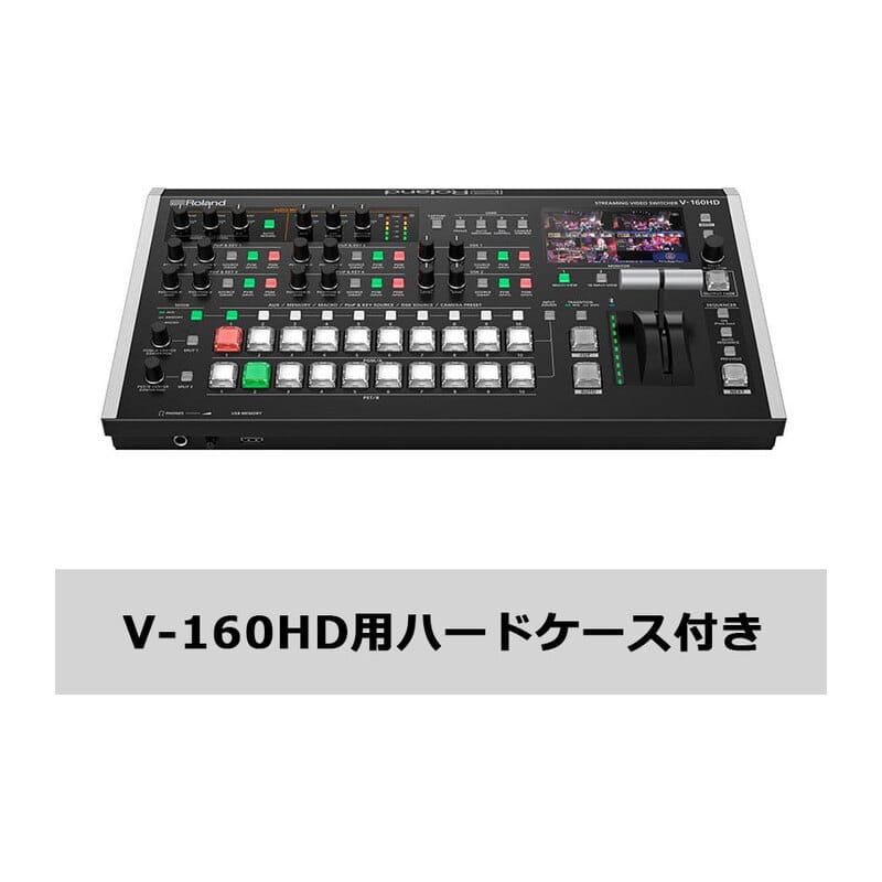 V-160HD フジヤカメラセット PAHC-V160HD