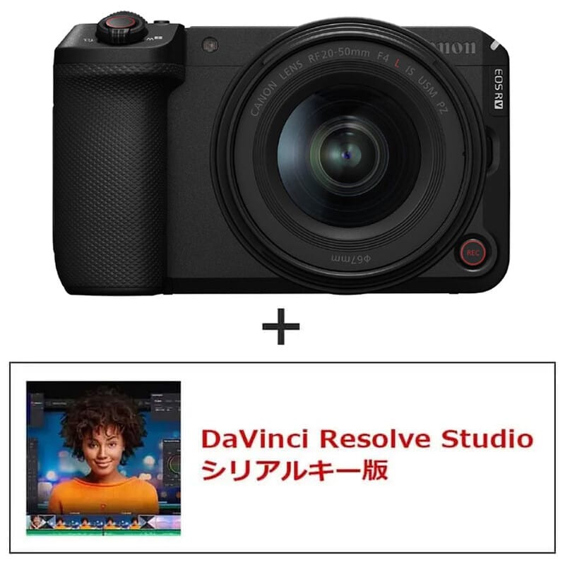 EOS R6V RF20-50mm F4 L IS USM PZ レンズキット フジヤカメラセット DaVinci Resolve Studio(2026年6月下旬発売予定)