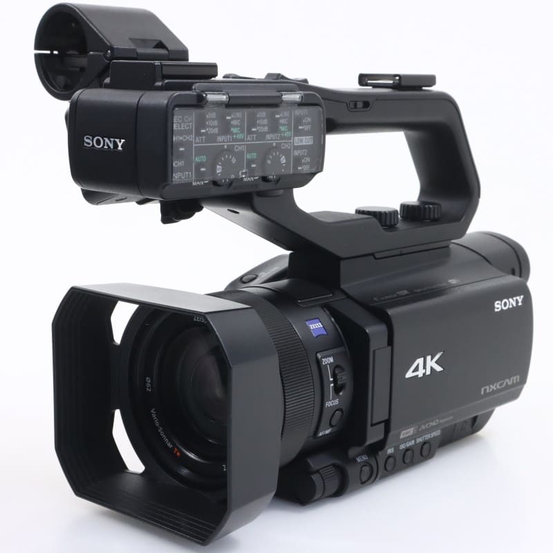 HXR-NX80