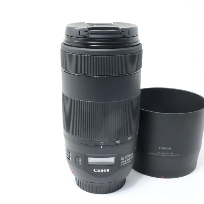 EF70-300mm F4-5.6 IS II USM