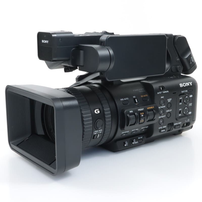 HXR-NX800