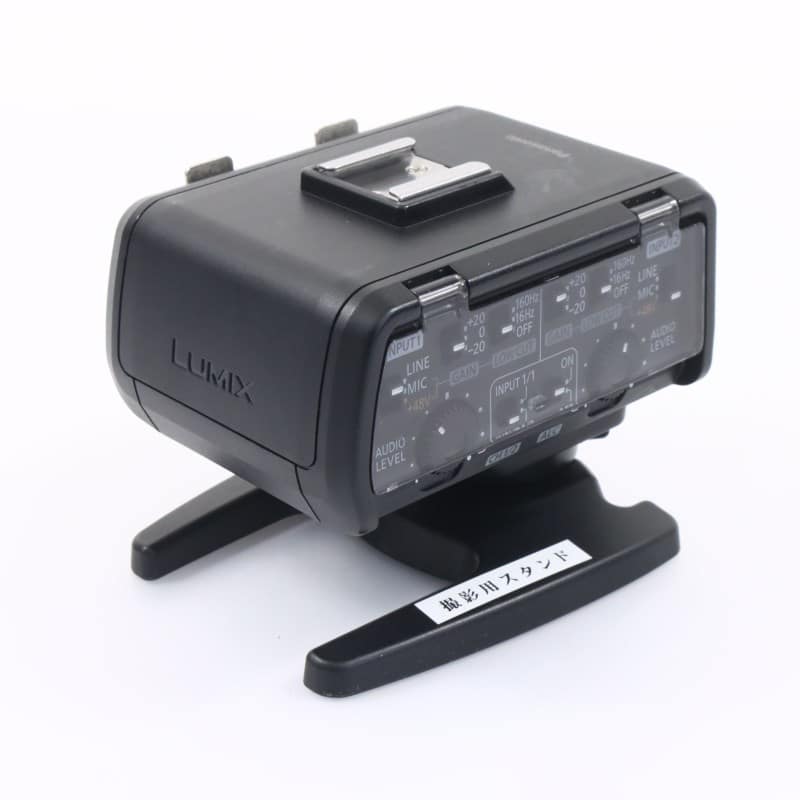 DMW-XLR1