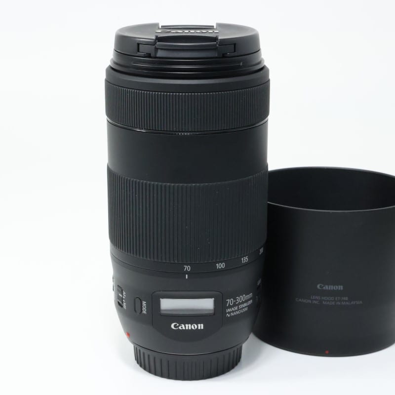 EF70-300mm F4-5.6 IS II USM