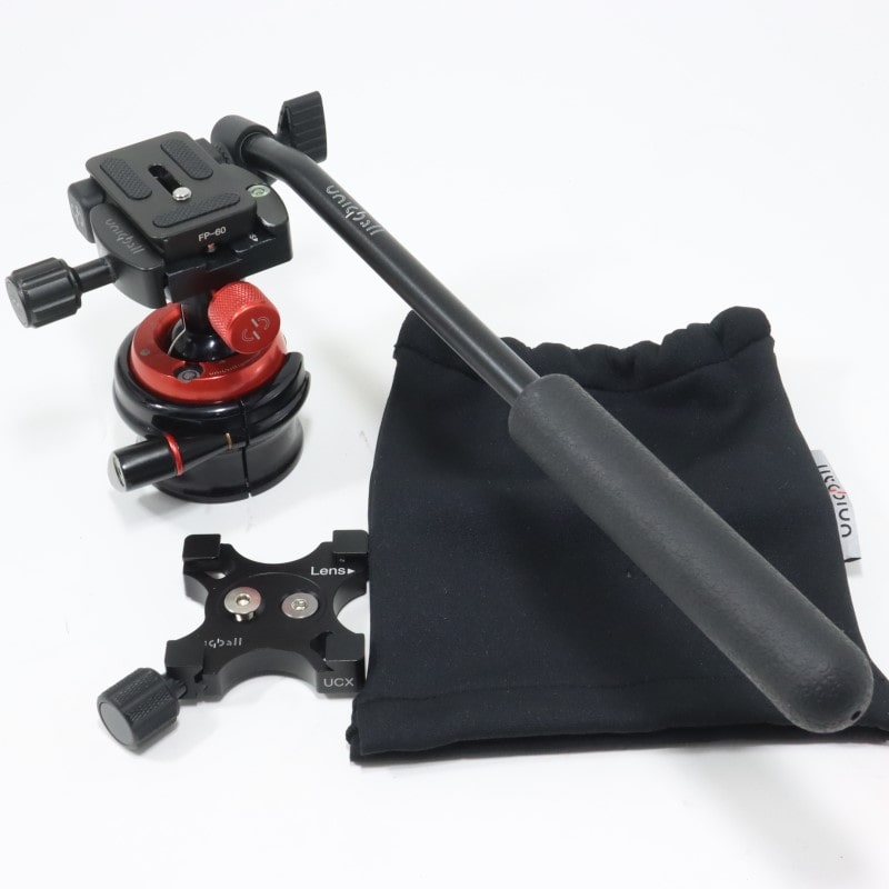UNIQBALL UBH-35