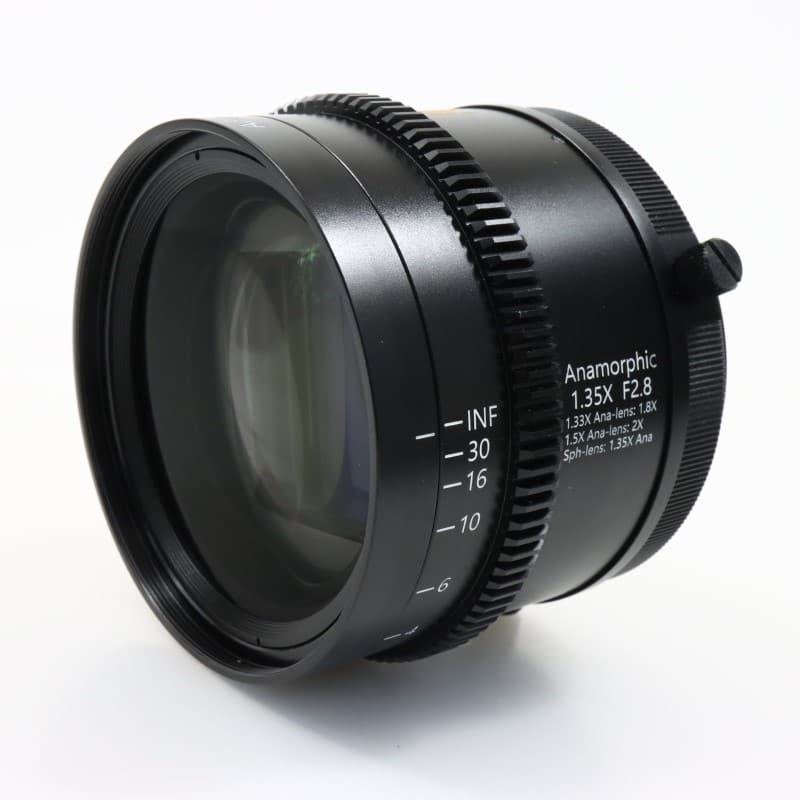 GREAT JOY 1.35x Anamorphic Adapter