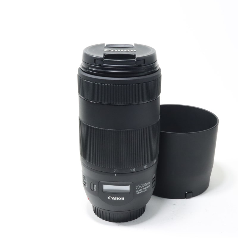 EF70-300mm F4-5.6 IS II USM