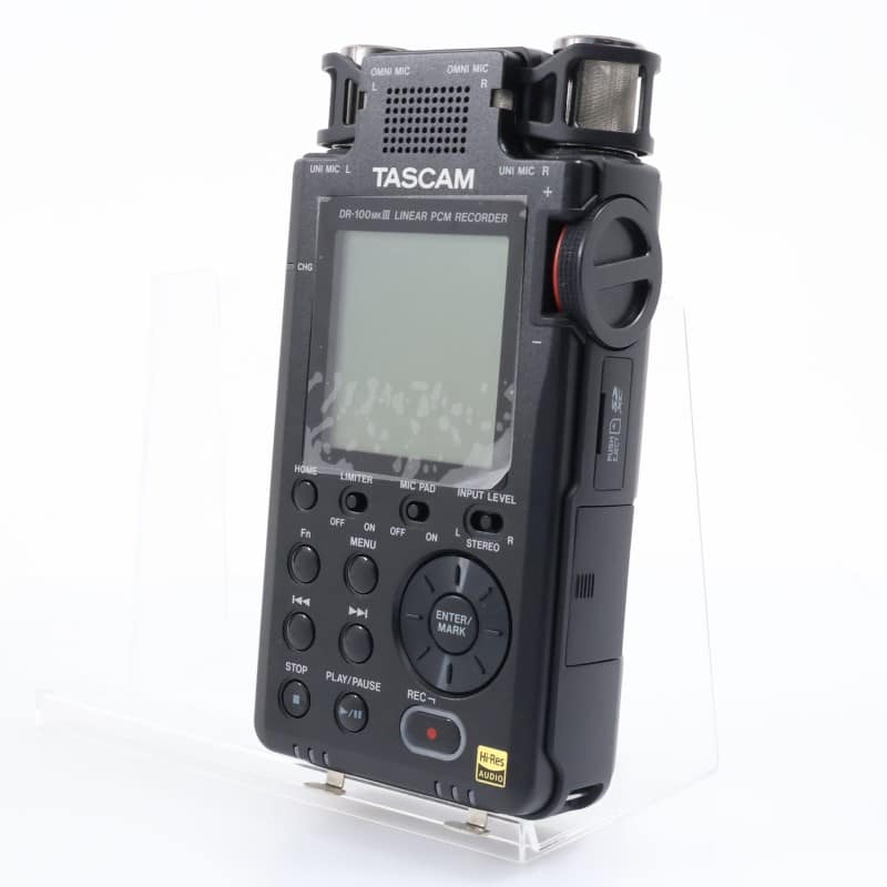 DR-100MKIII