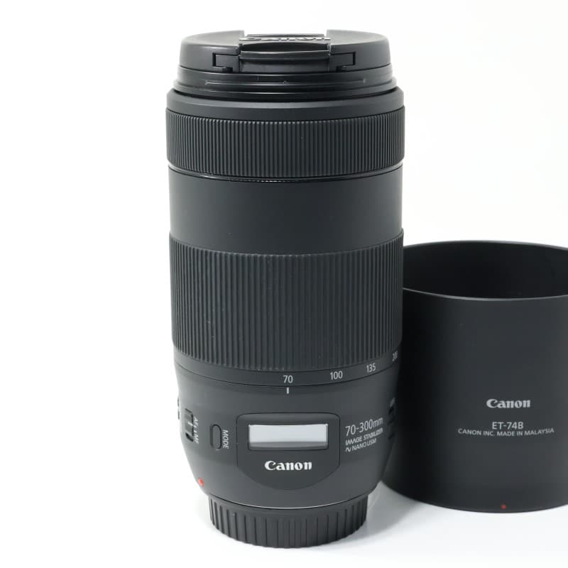 EF70-300mm F4-5.6 IS II USM