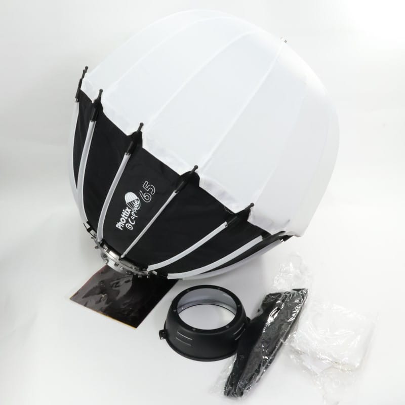 G-Capsule Softbox 65cm