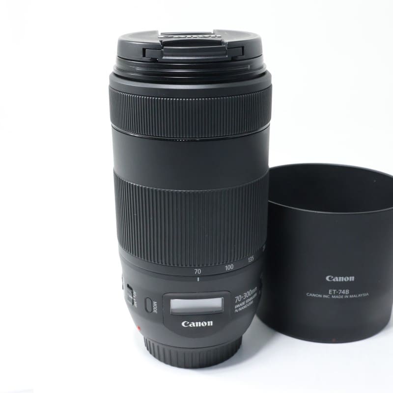 EF70-300mm F4-5.6 IS II USM